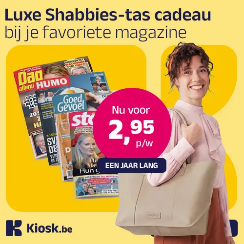Logo Kiosk